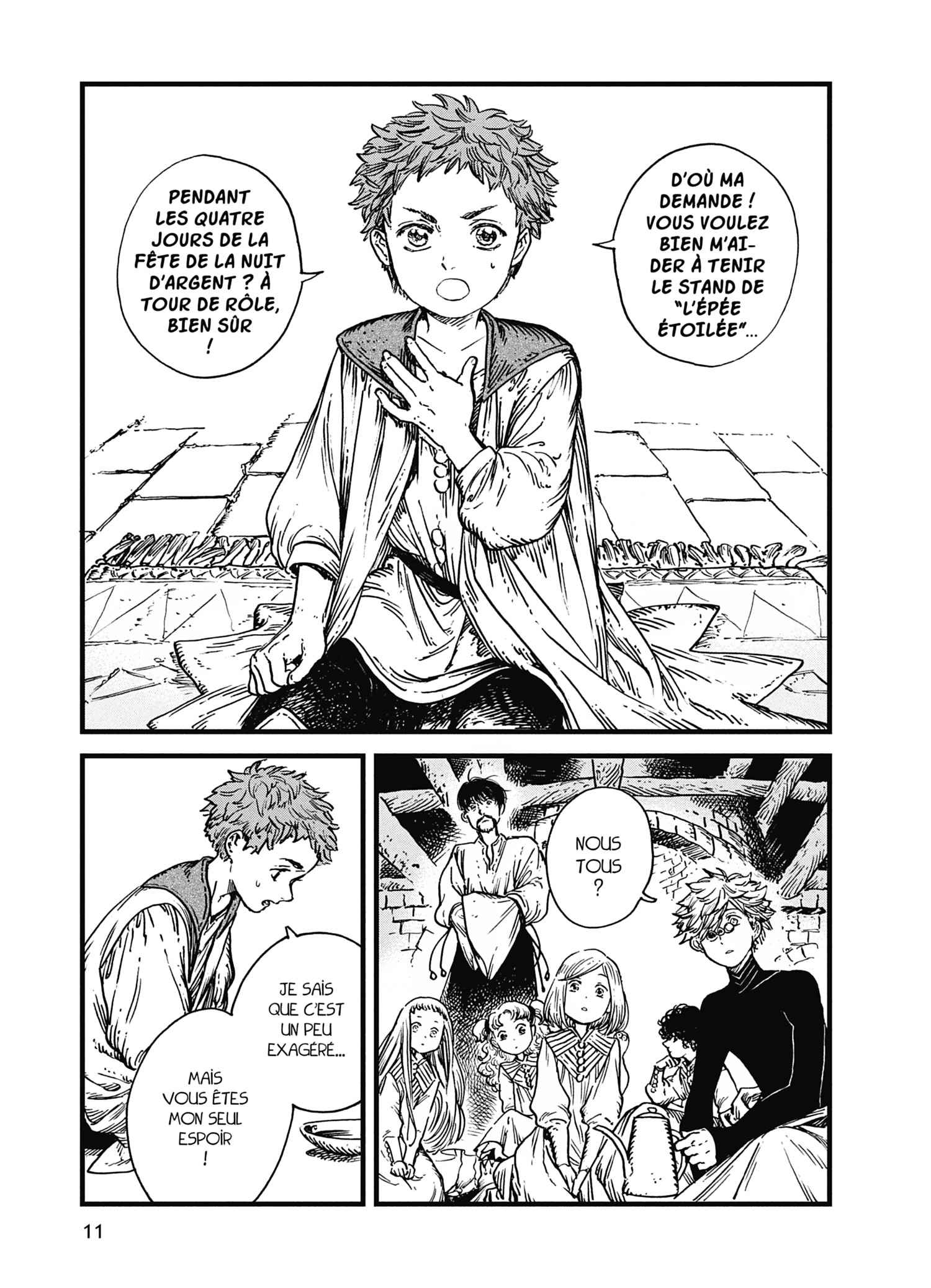 Read L'Atelier des Sorciers FRANCAIS Manga Online