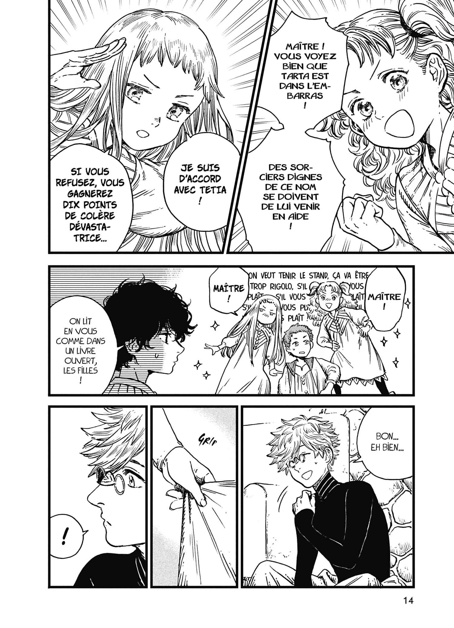 Read L'Atelier des Sorciers FRANCAIS Manga Online