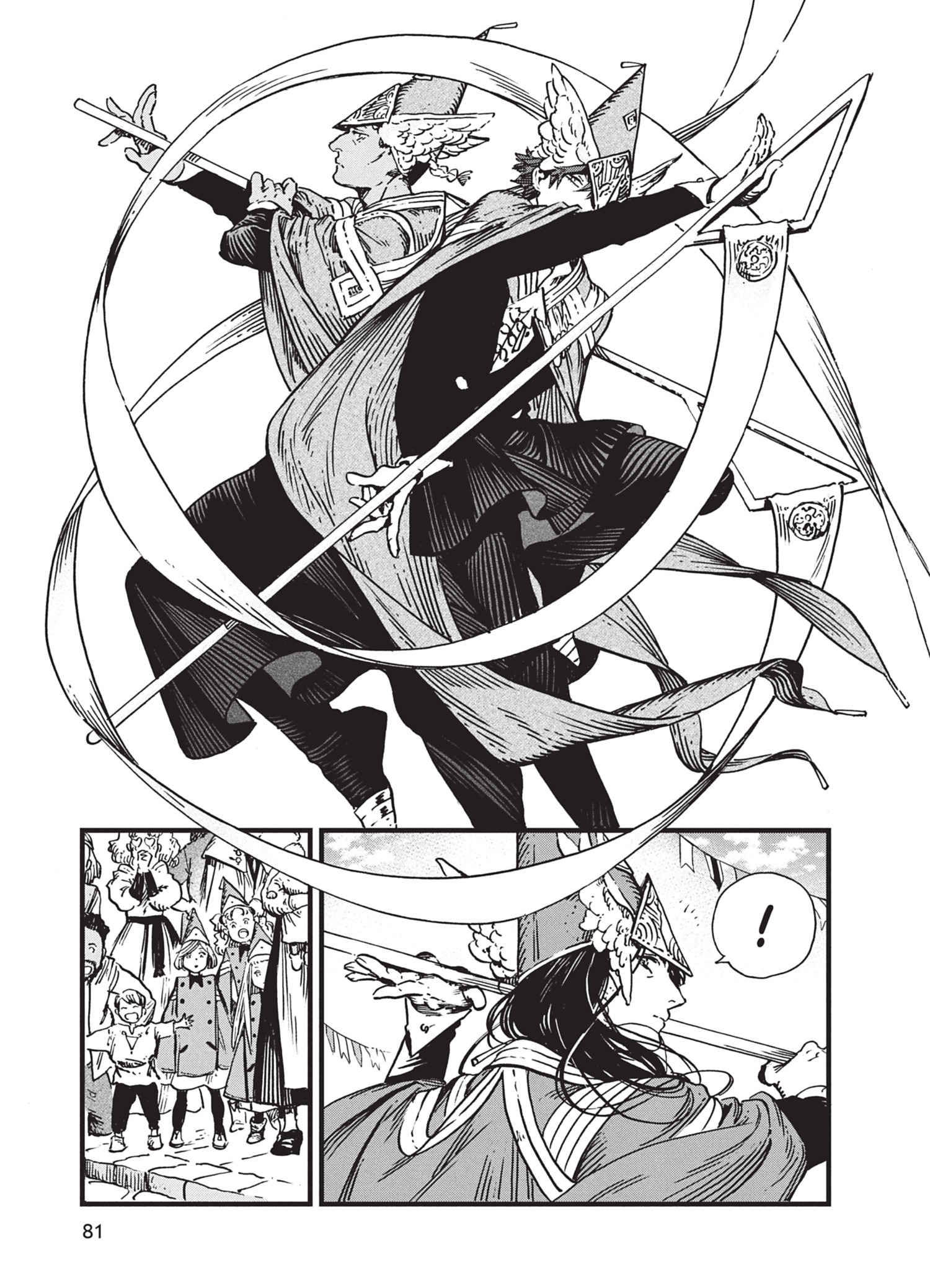 Read L'Atelier des Sorciers FRANCAIS Manga Online