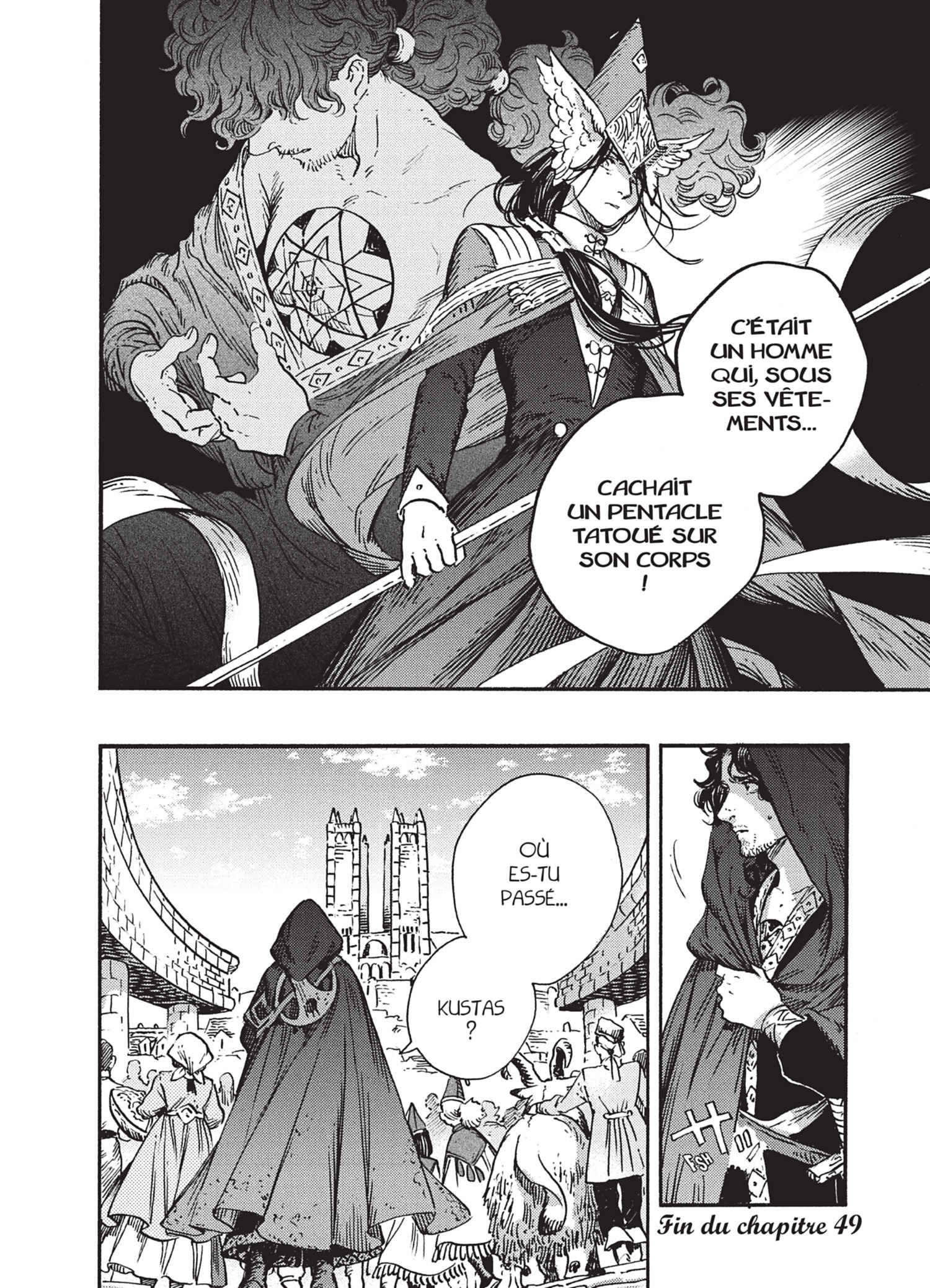 Read L'Atelier des Sorciers FRANCAIS Manga Online