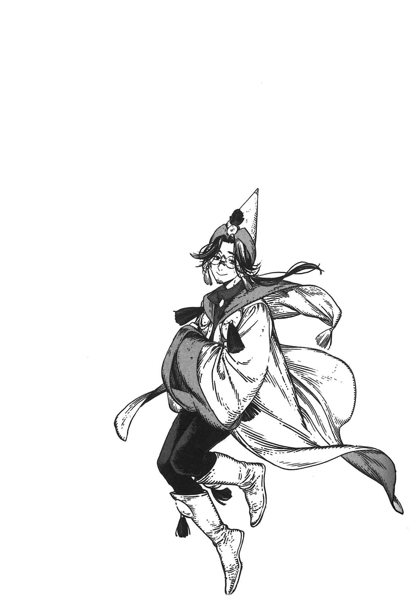 Read L'Atelier des Sorciers FRANCAIS Manga Online