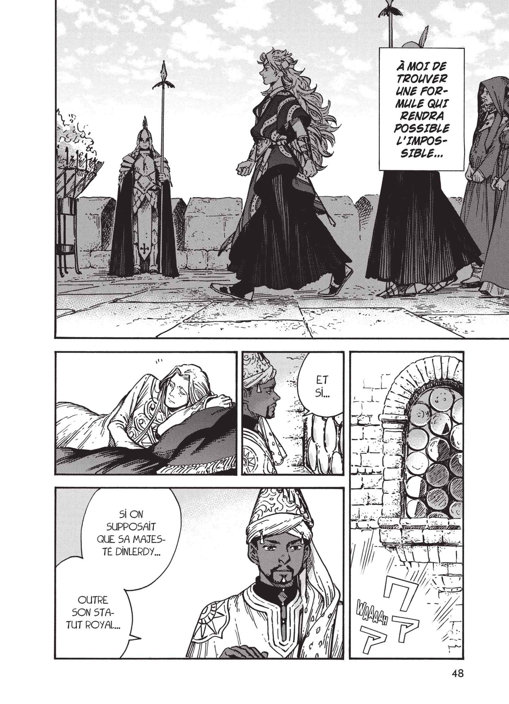 Read L'Atelier des Sorciers FRANCAIS Manga Online