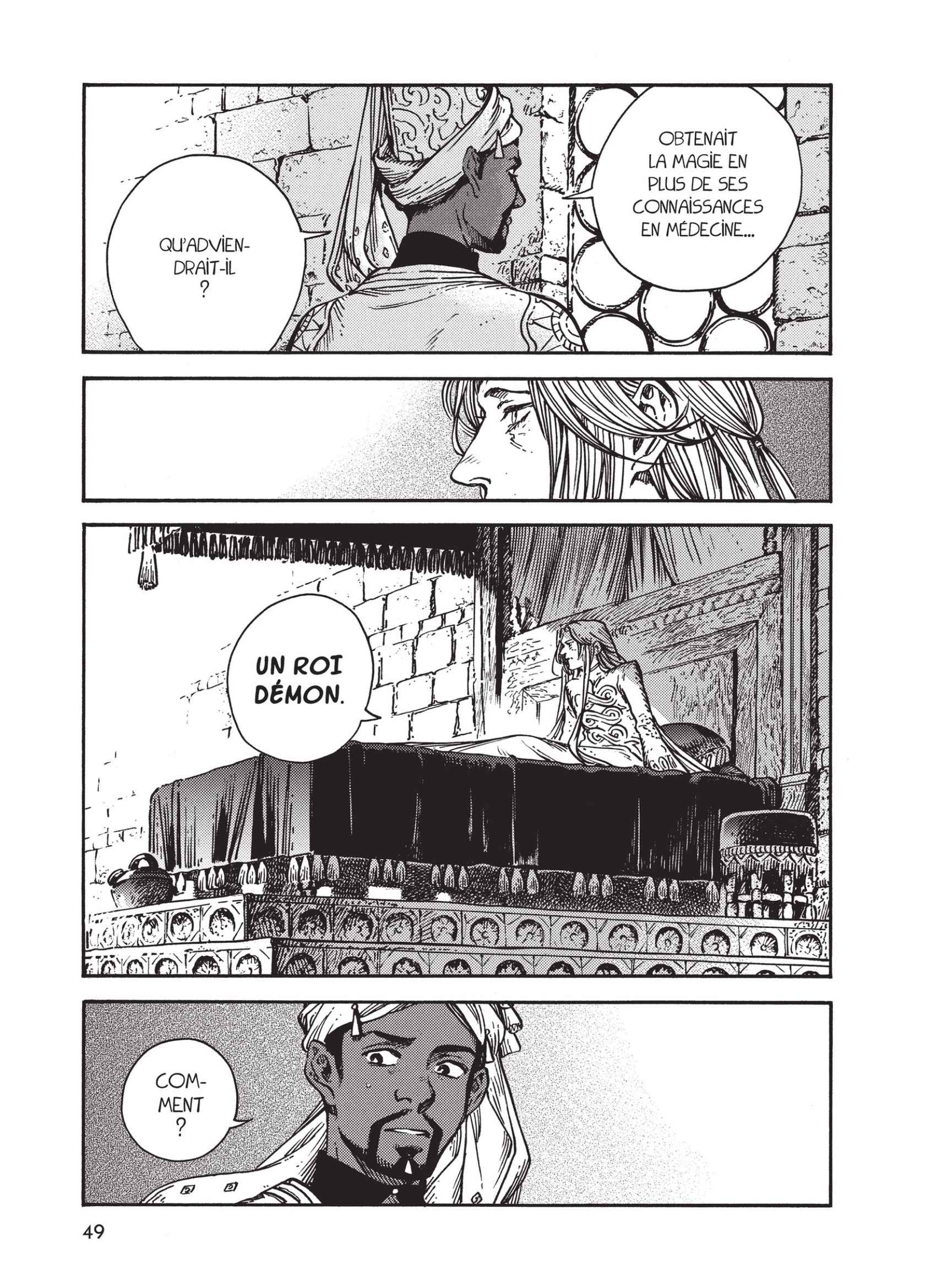 Read L'Atelier des Sorciers FRANCAIS Manga Online