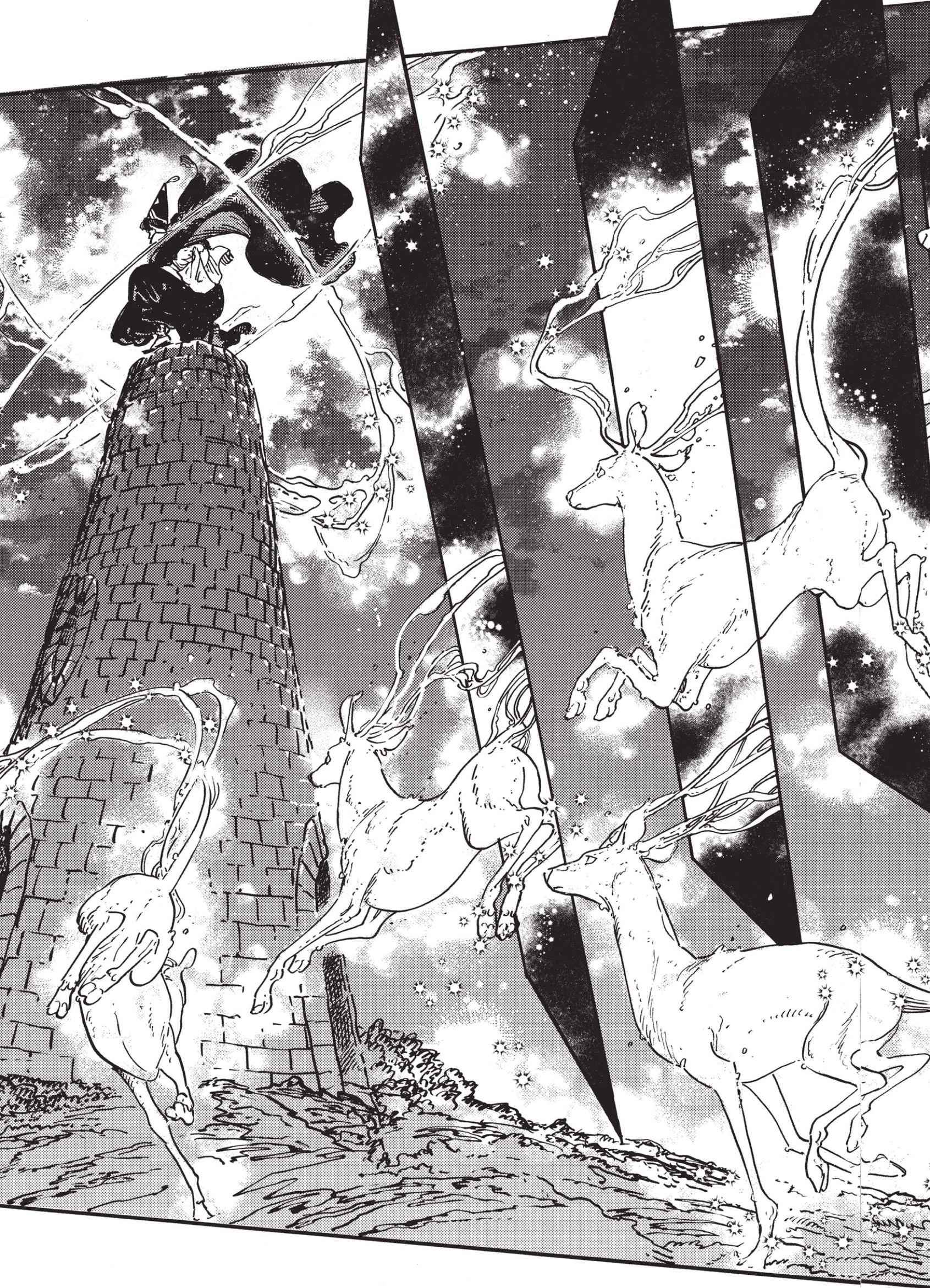 Read L'Atelier des Sorciers FRANCAIS Manga Online