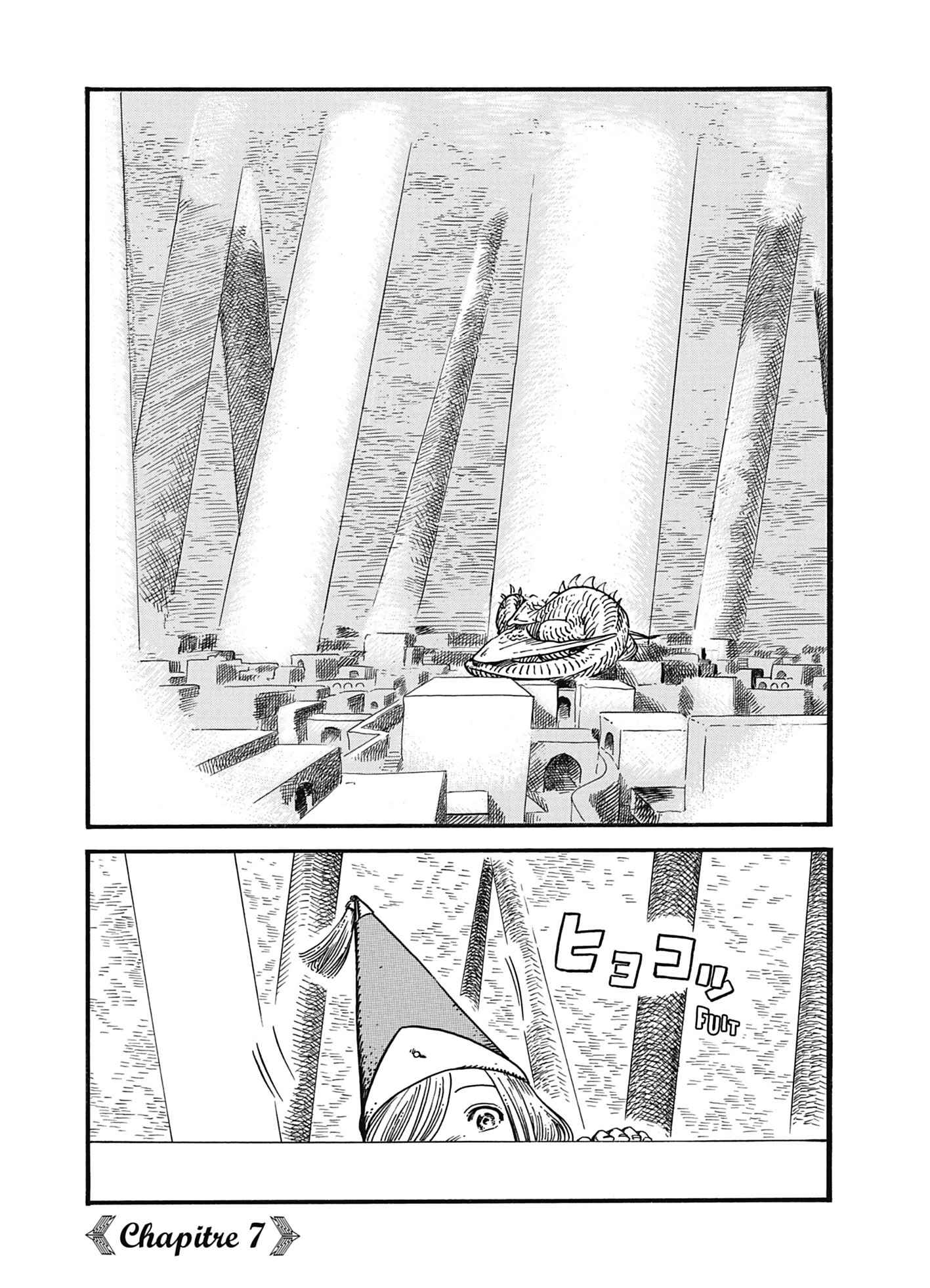 Read L'Atelier des Sorciers FRANCAIS Manga Online