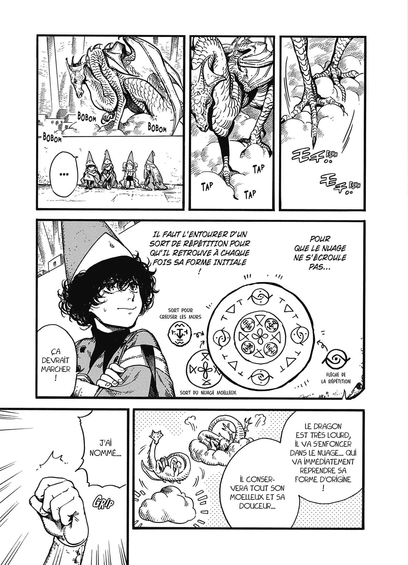 Read L'Atelier des Sorciers FRANCAIS Manga Online