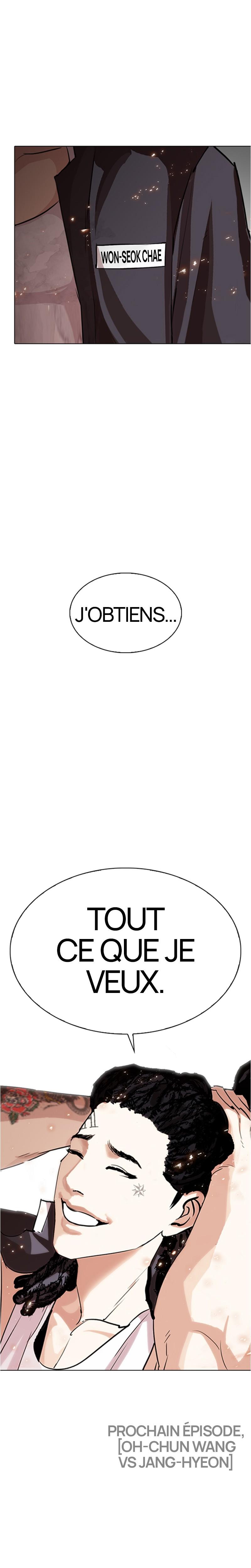 Read Lookism FRANCAIS Manga Online