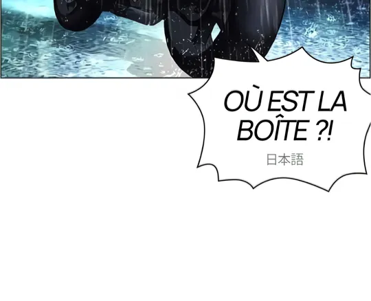 Read Lookism FRANCAIS Manga Online