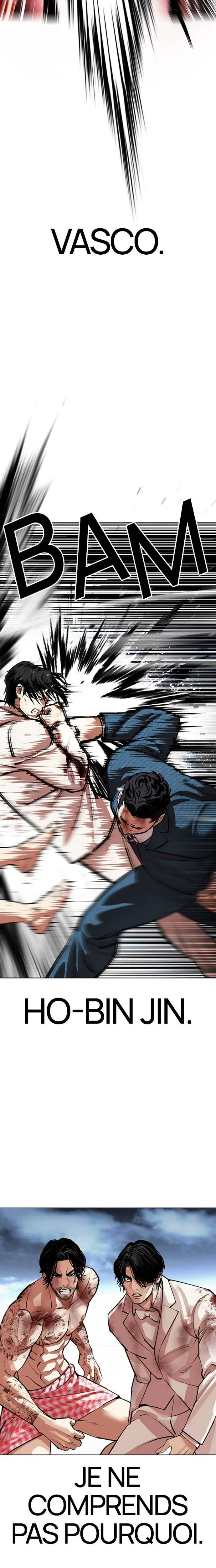 Read Lookism FRANCAIS Manga Online