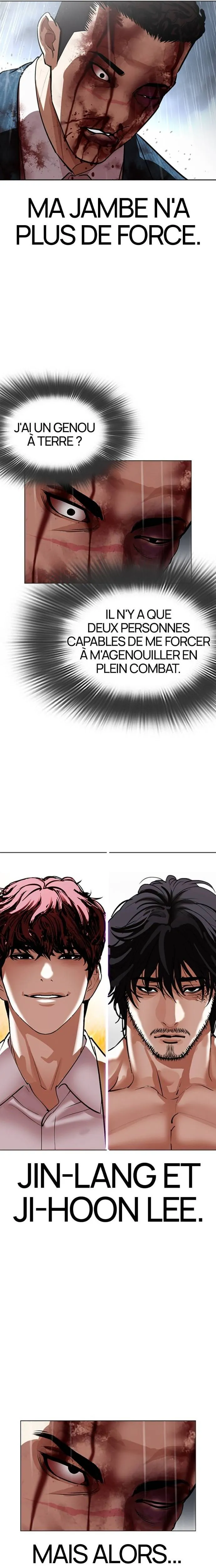 Read Lookism FRANCAIS Manga Online