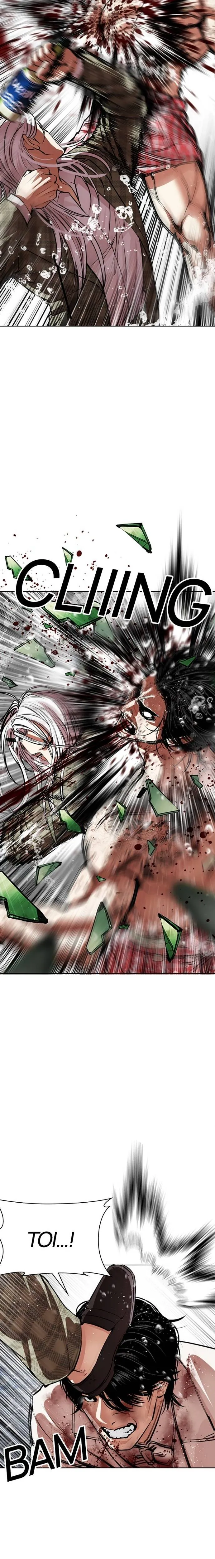 Read Lookism FRANCAIS Manga Online