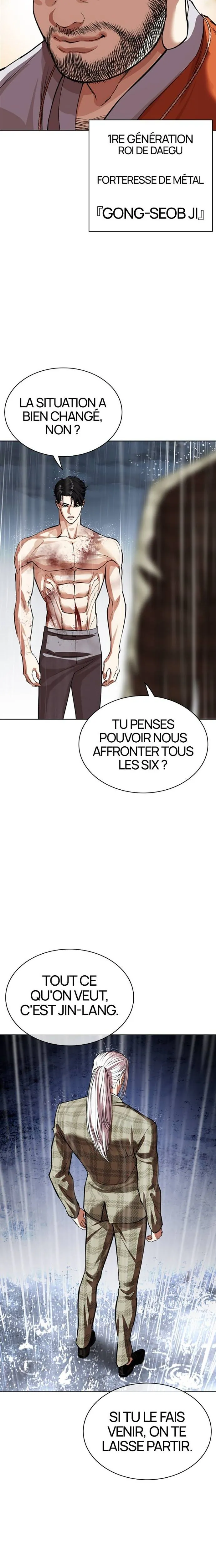 Read Lookism FRANCAIS Manga Online