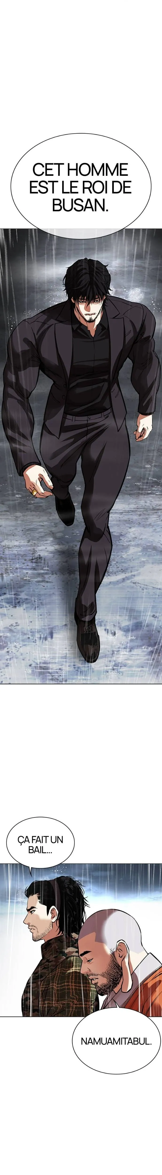 Read Lookism FRANCAIS Manga Online