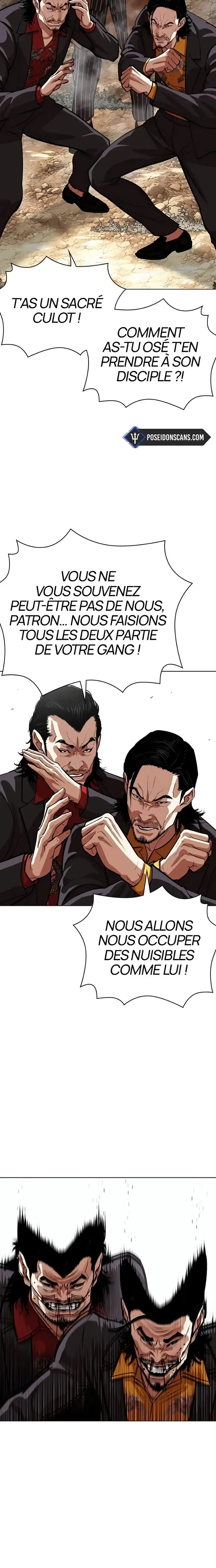 Read Lookism FRANCAIS Manga Online