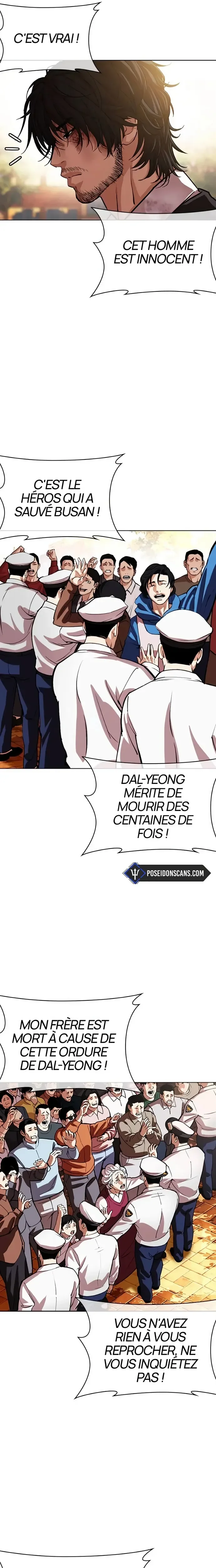 Read Lookism FRANCAIS Manga Online