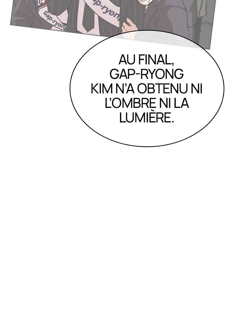 Read Lookism FRANCAIS Manga Online