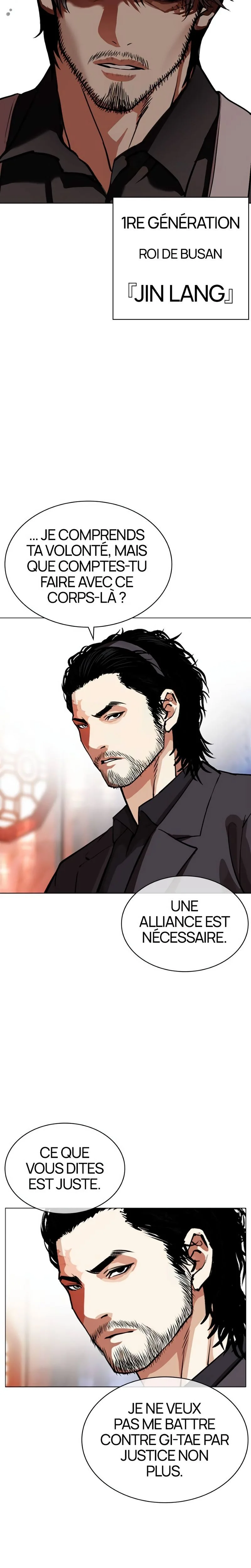 Read Lookism FRANCAIS Manga Online