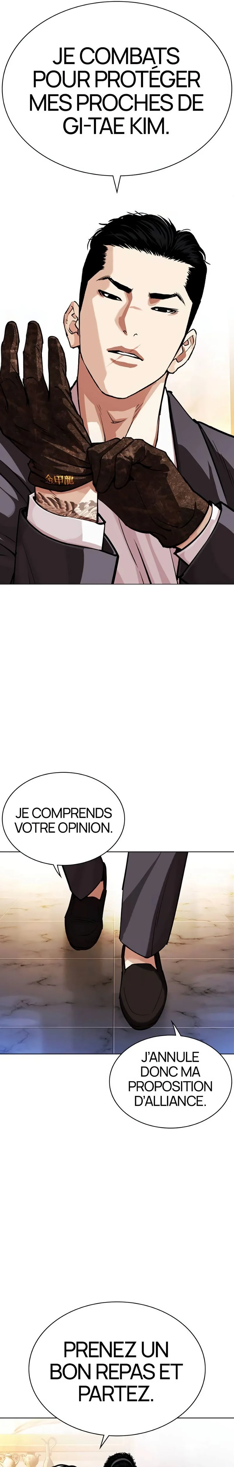 Read Lookism FRANCAIS Manga Online