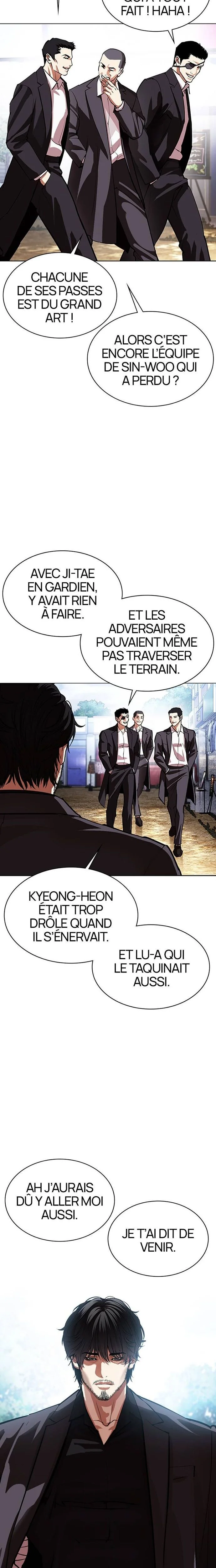 Read Lookism FRANCAIS Manga Online