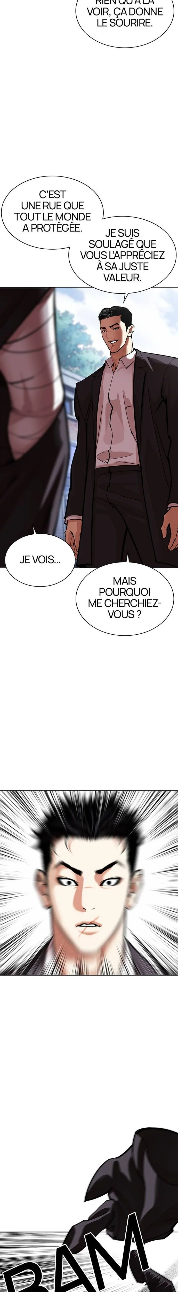 Read Lookism FRANCAIS Manga Online