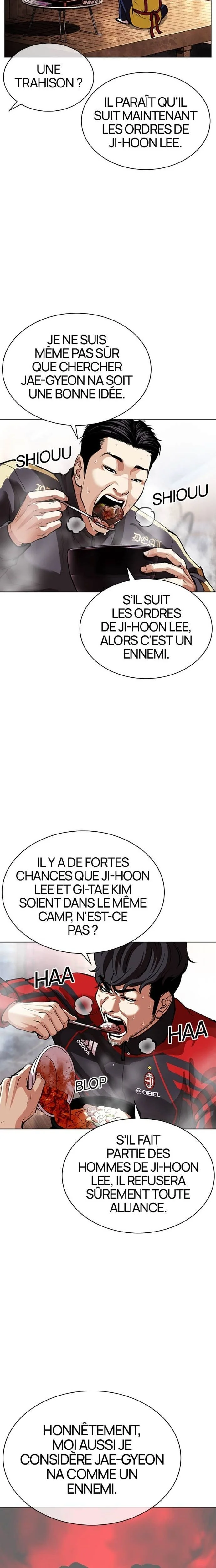 Read Lookism FRANCAIS Manga Online