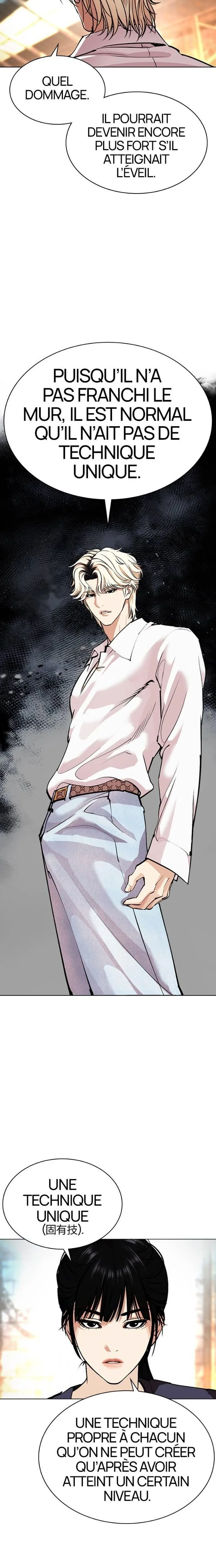 Read Lookism FRANCAIS Manga Online