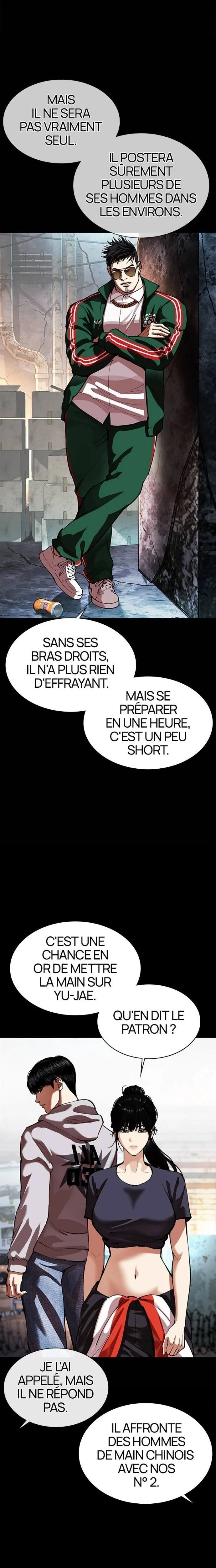 Read Lookism FRANCAIS Manga Online