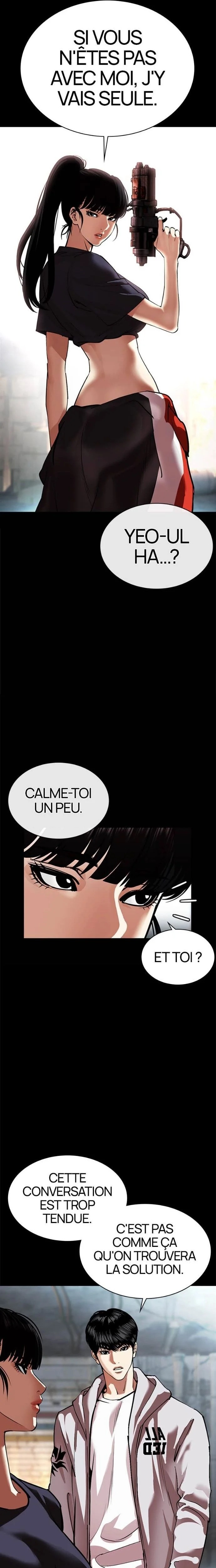 Read Lookism FRANCAIS Manga Online