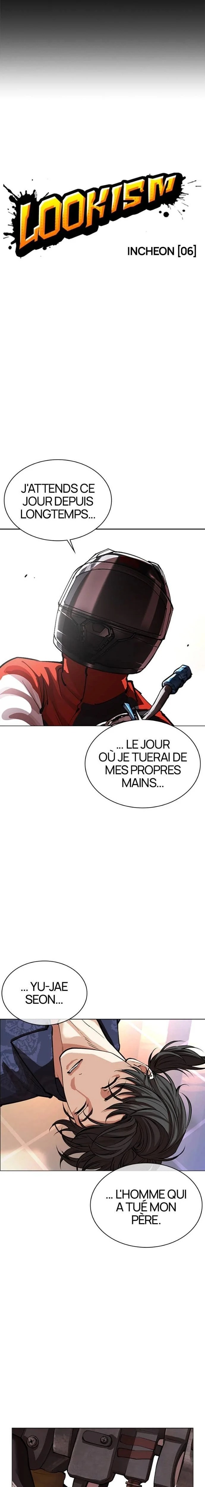 Read Lookism FRANCAIS Manga Online