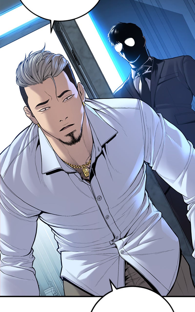 Read Manager Kim FRANCAIS Manga Online