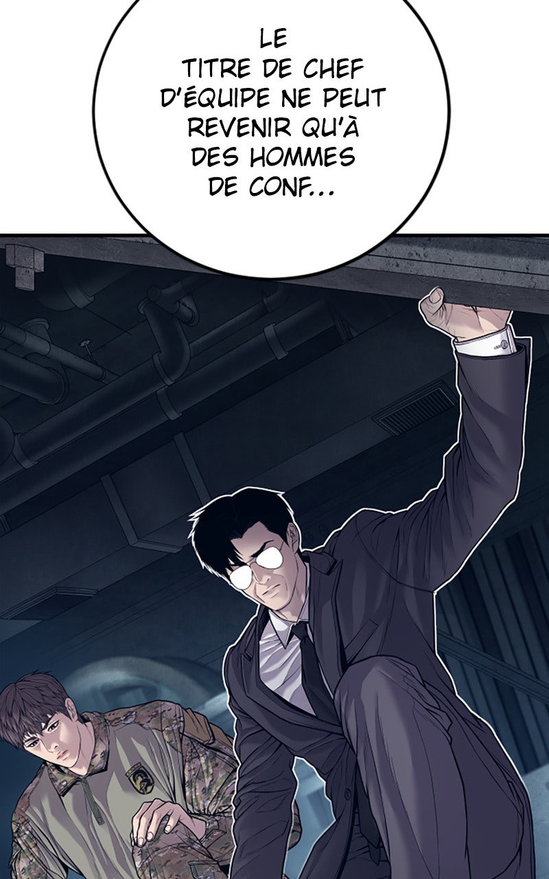 Read Manager Kim FRANCAIS Manga Online