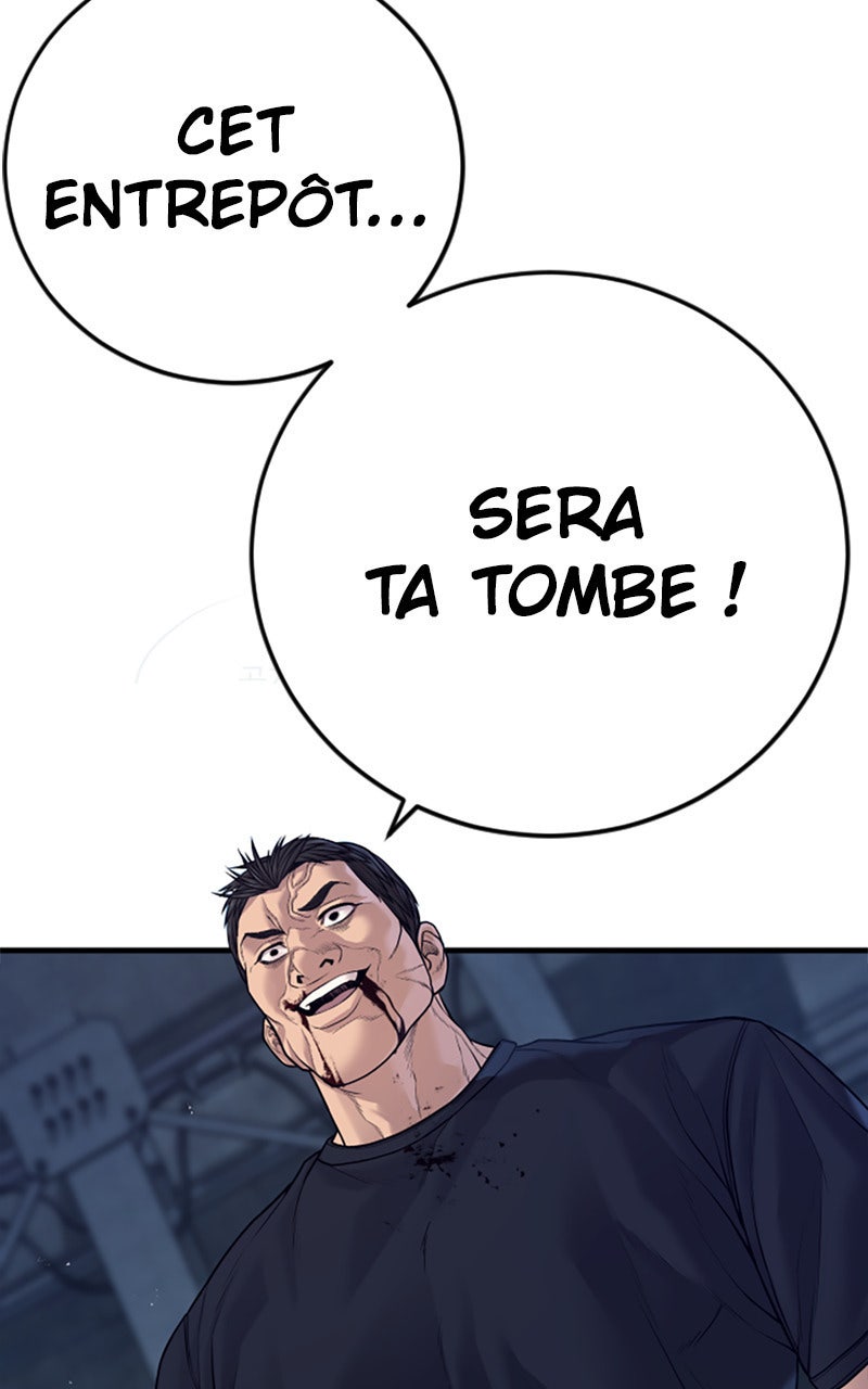 Read Manager Kim FRANCAIS Manga Online