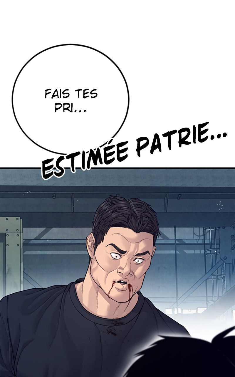 Read Manager Kim FRANCAIS Manga Online