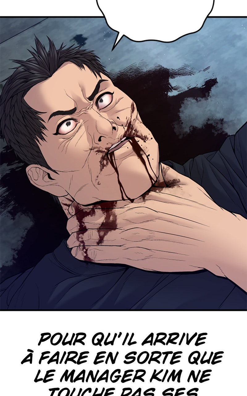 Read Manager Kim FRANCAIS Manga Online