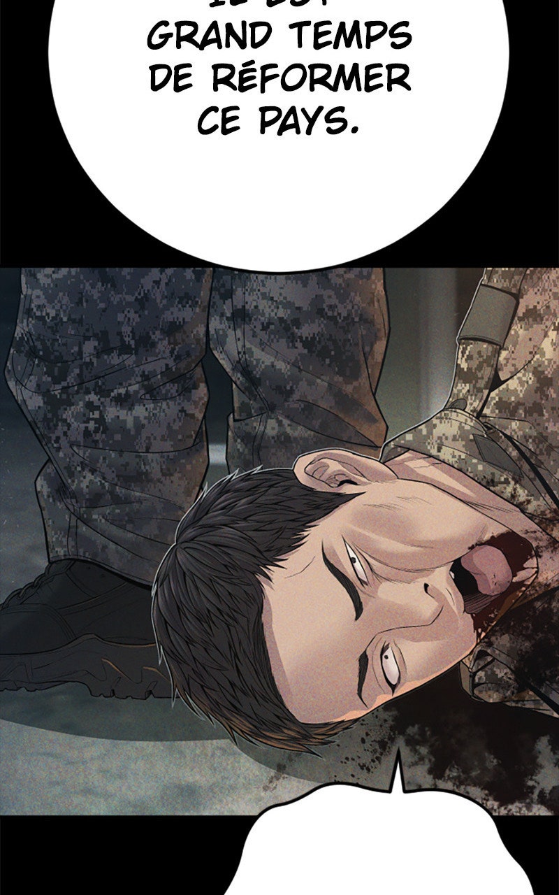 Read Manager Kim FRANCAIS Manga Online