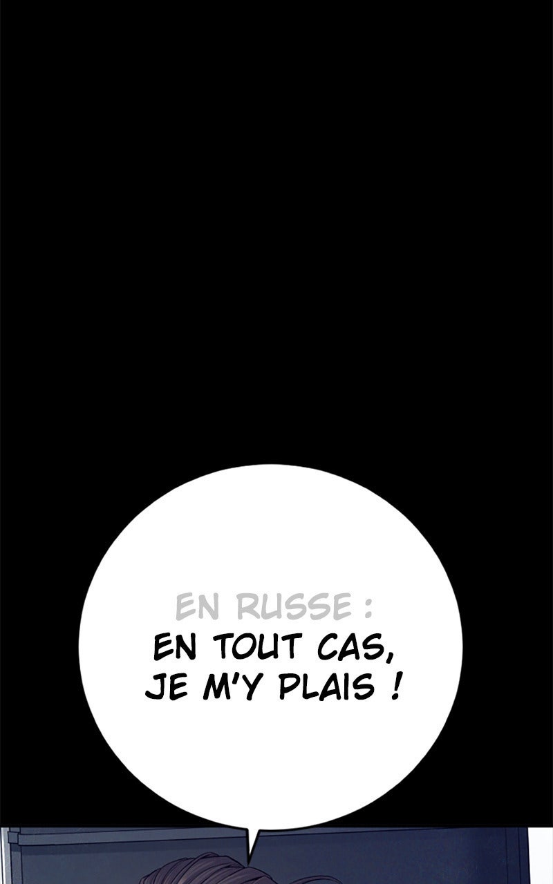 Read Manager Kim FRANCAIS Manga Online