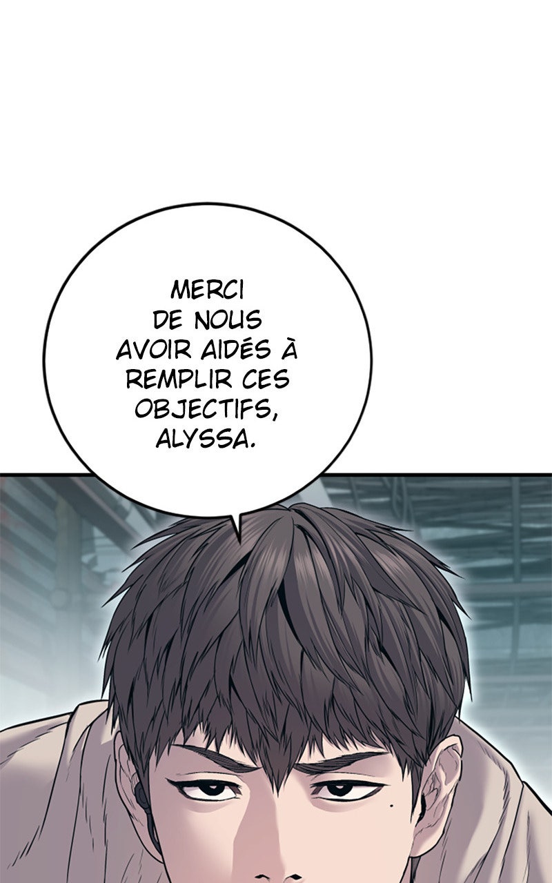 Read Manager Kim FRANCAIS Manga Online