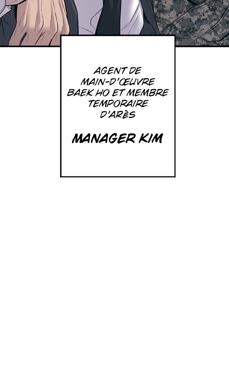 Read Manager Kim FRANCAIS Manga Online