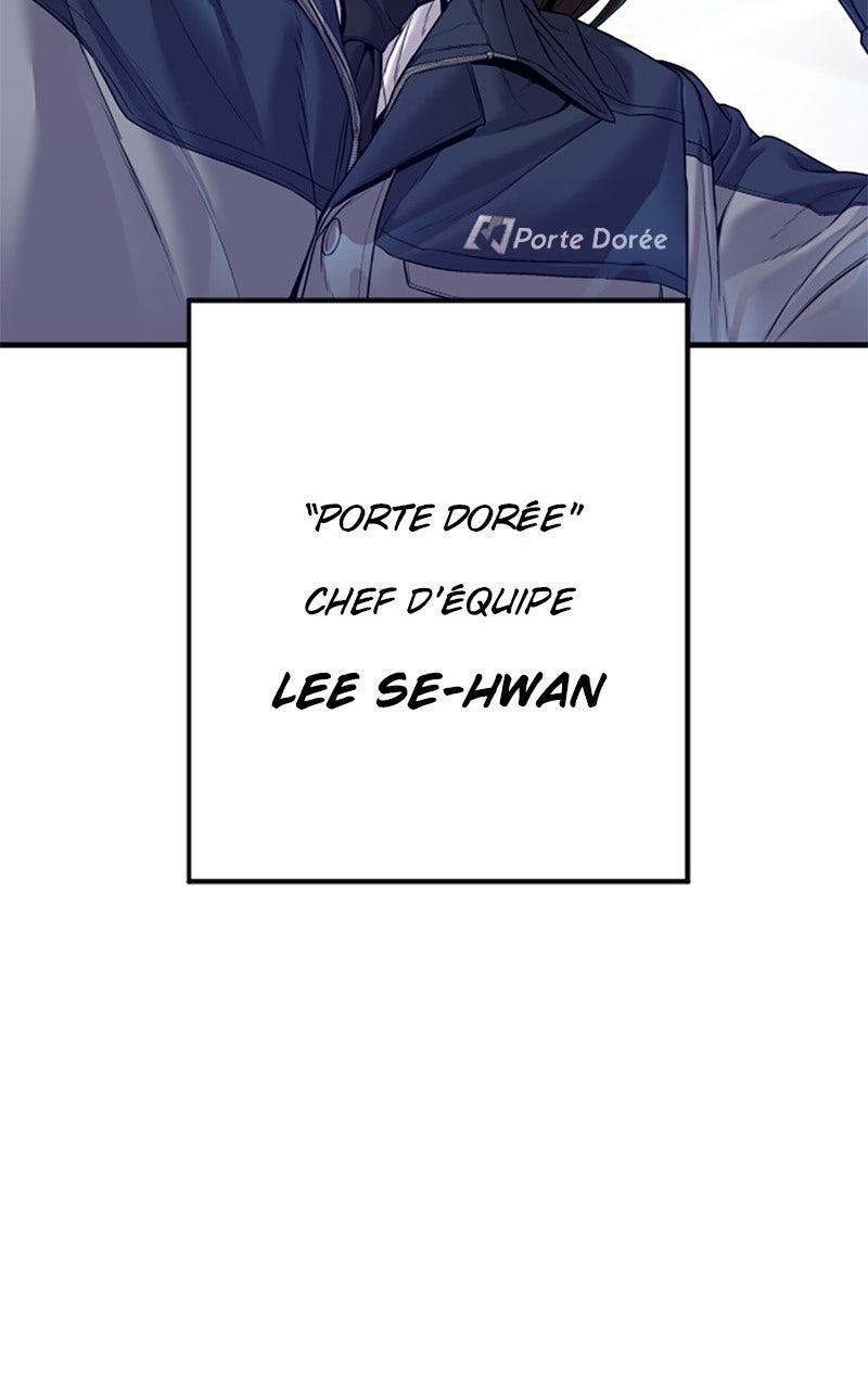 Read Manager Kim FRANCAIS Manga Online