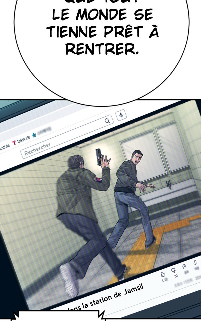 Read Manager Kim FRANCAIS Manga Online