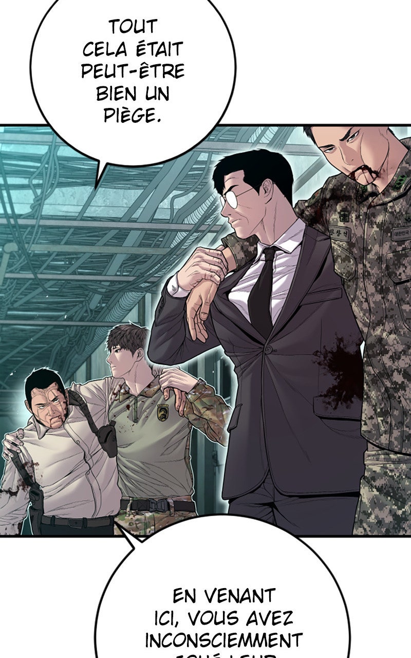 Read Manager Kim FRANCAIS Manga Online