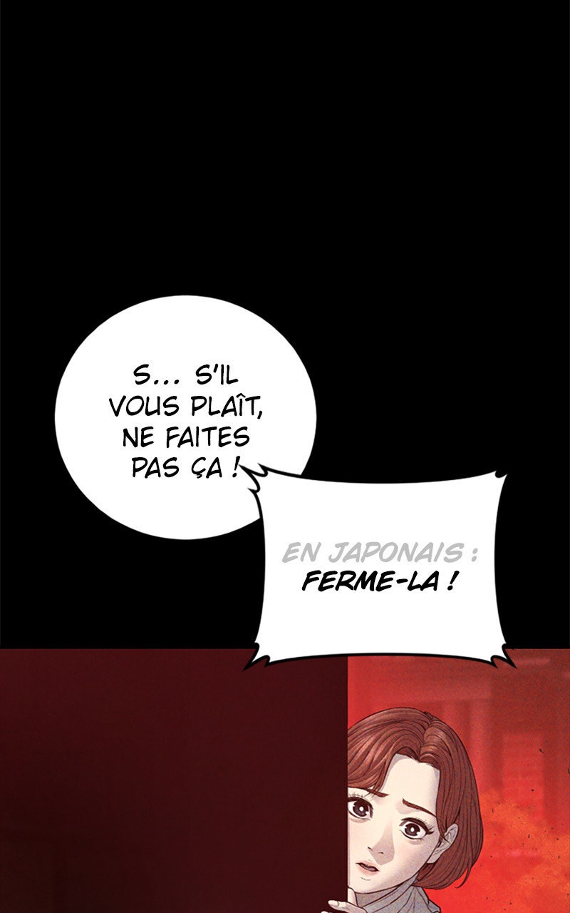 Read Manager Kim FRANCAIS Manga Online