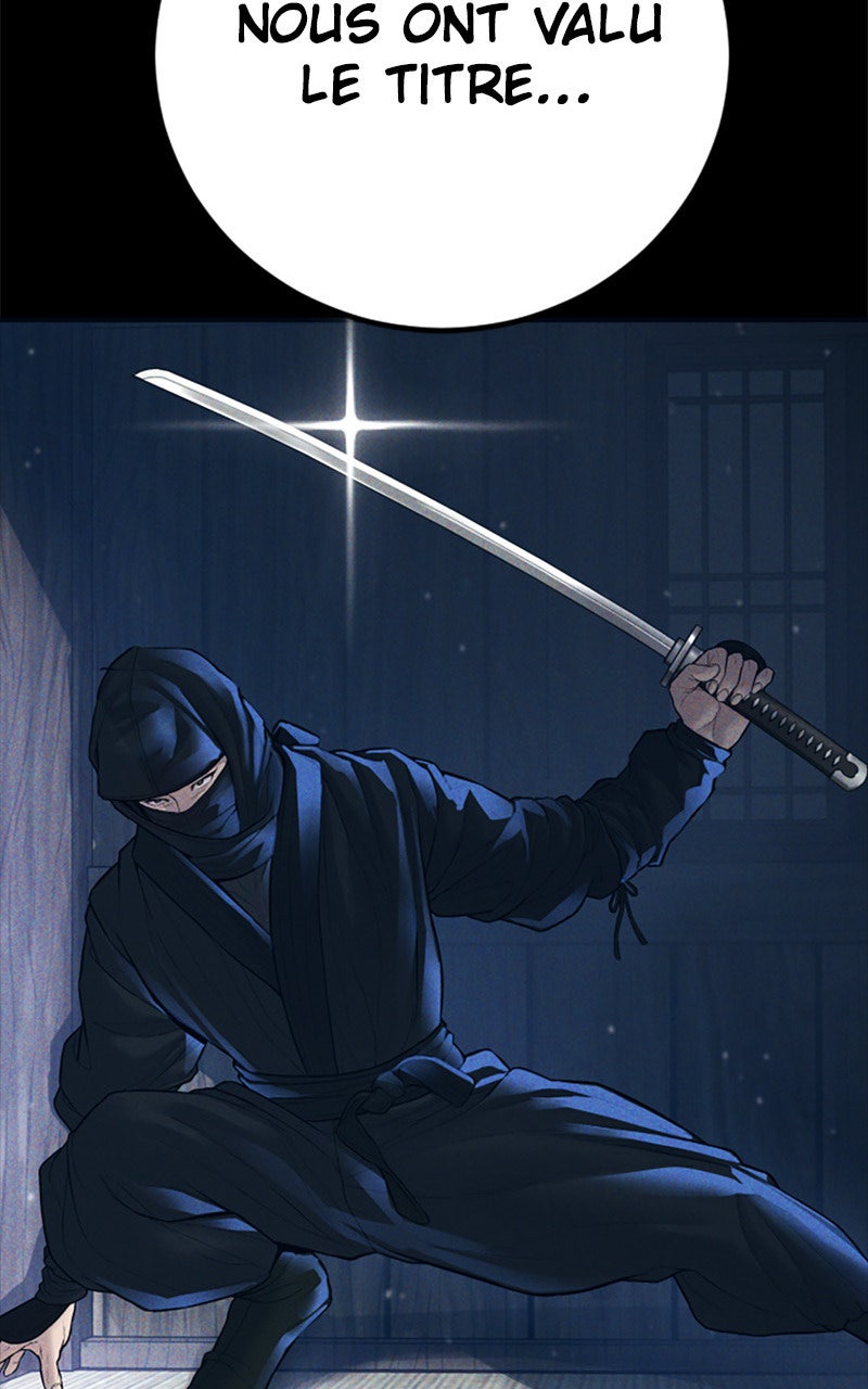 Read Manager Kim FRANCAIS Manga Online