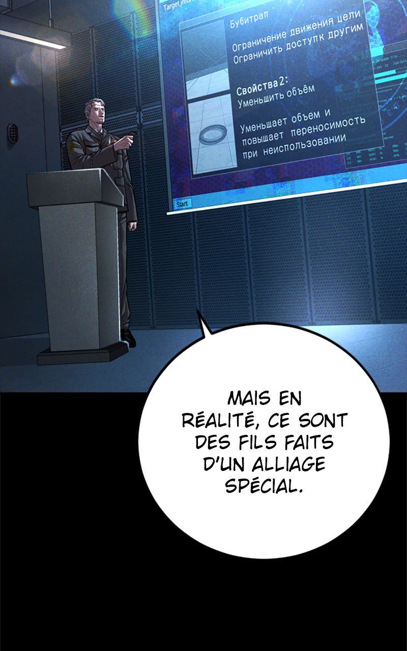 Read Manager Kim FRANCAIS Manga Online