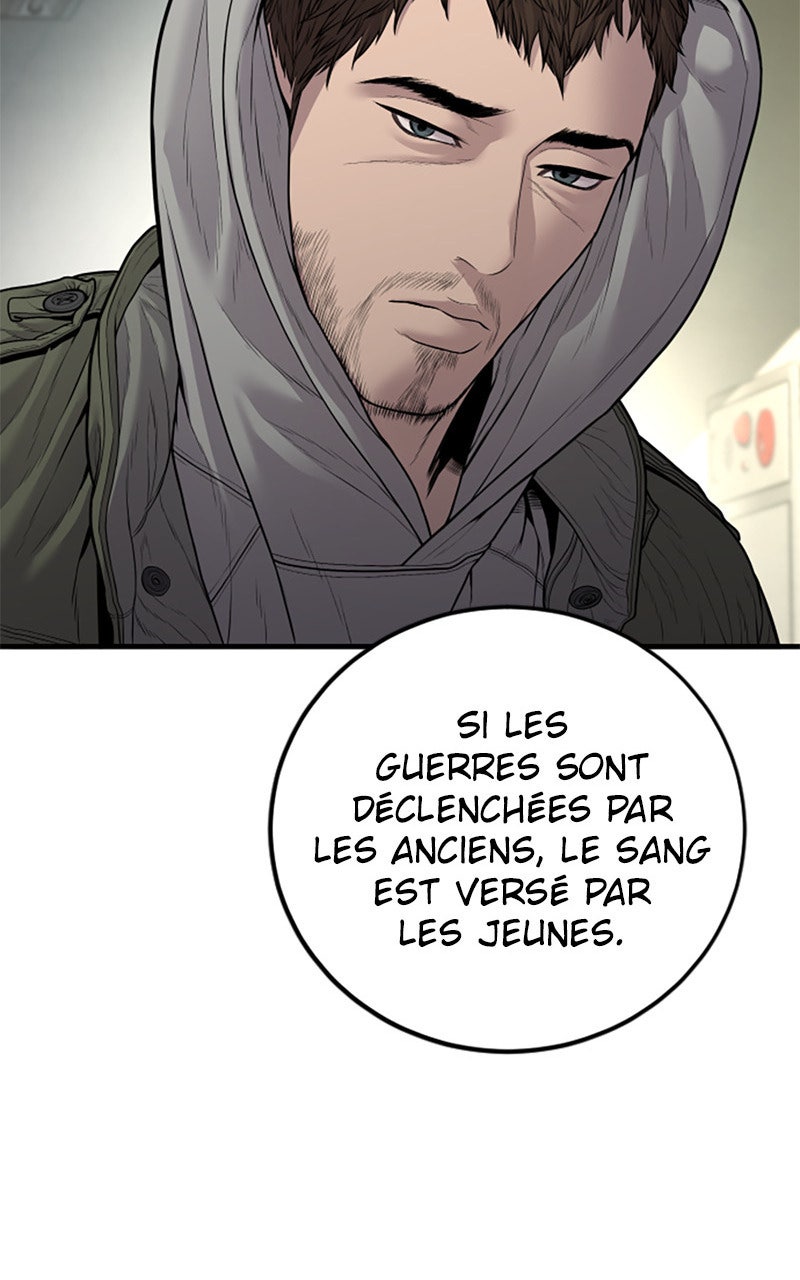 Read Manager Kim FRANCAIS Manga Online