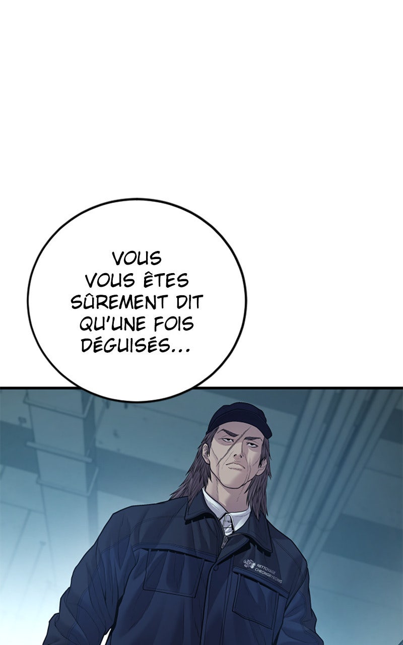 Read Manager Kim FRANCAIS Manga Online