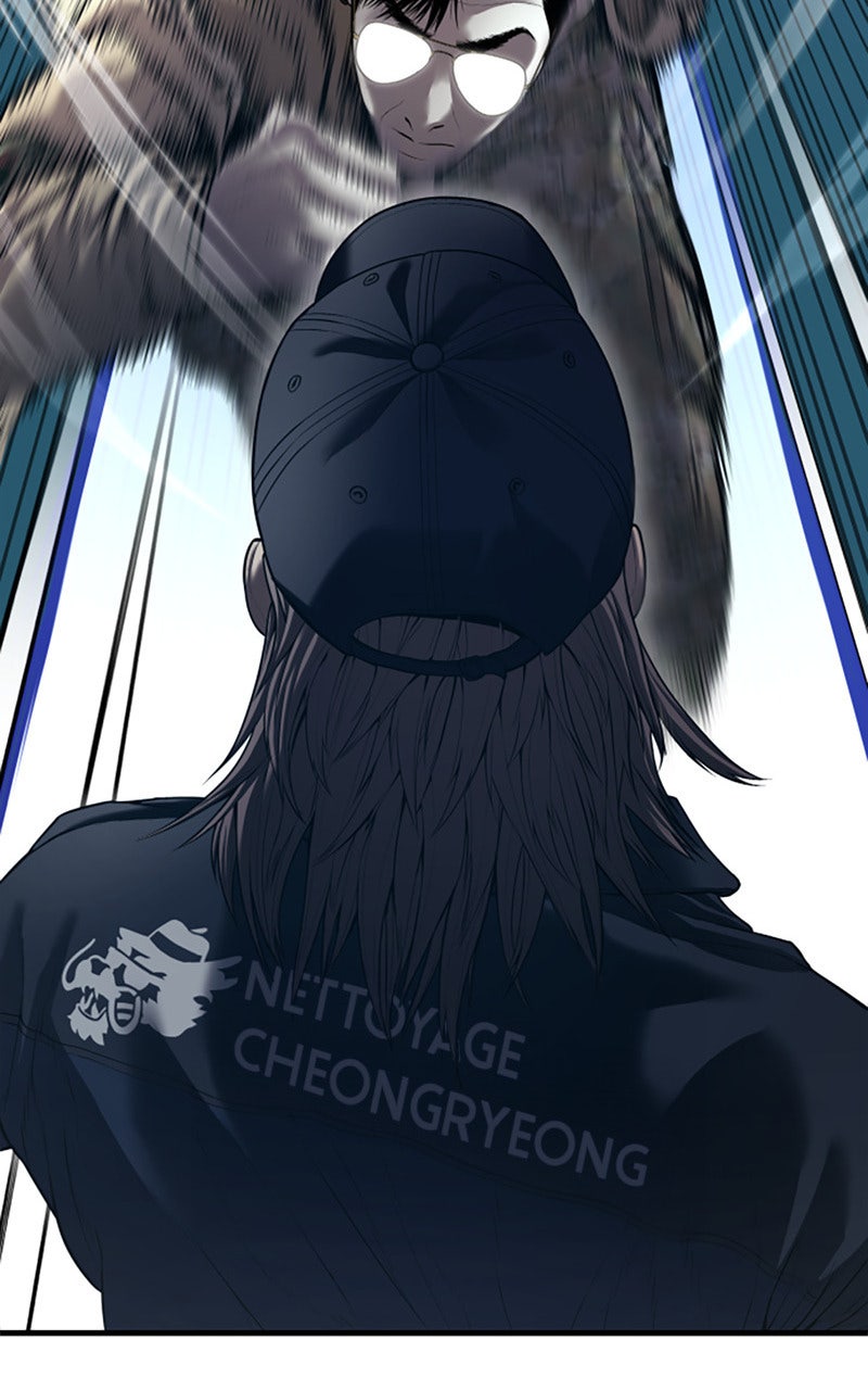 Read Manager Kim FRANCAIS Manga Online