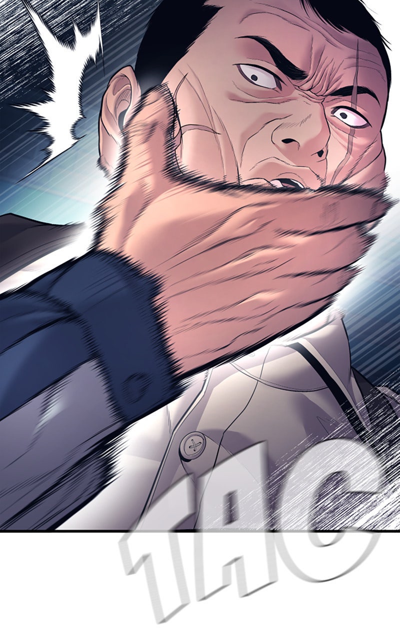 Read Manager Kim FRANCAIS Manga Online