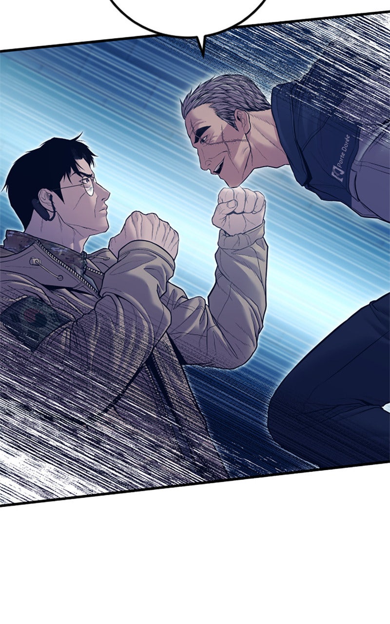 Read Manager Kim FRANCAIS Manga Online