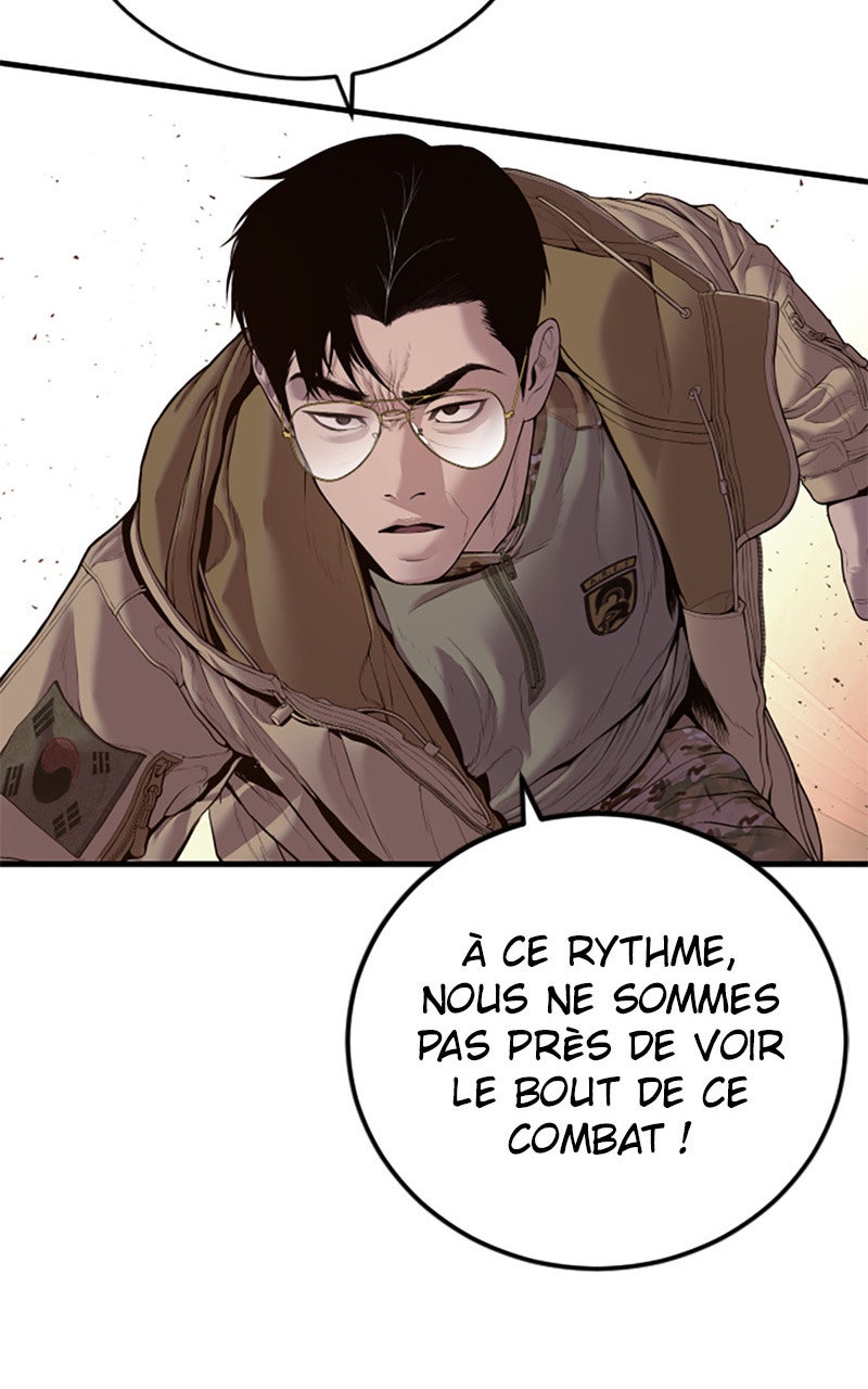 Read Manager Kim FRANCAIS Manga Online